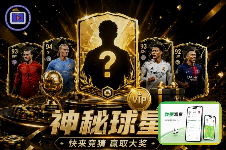 关于账单记录查看的安全提醒